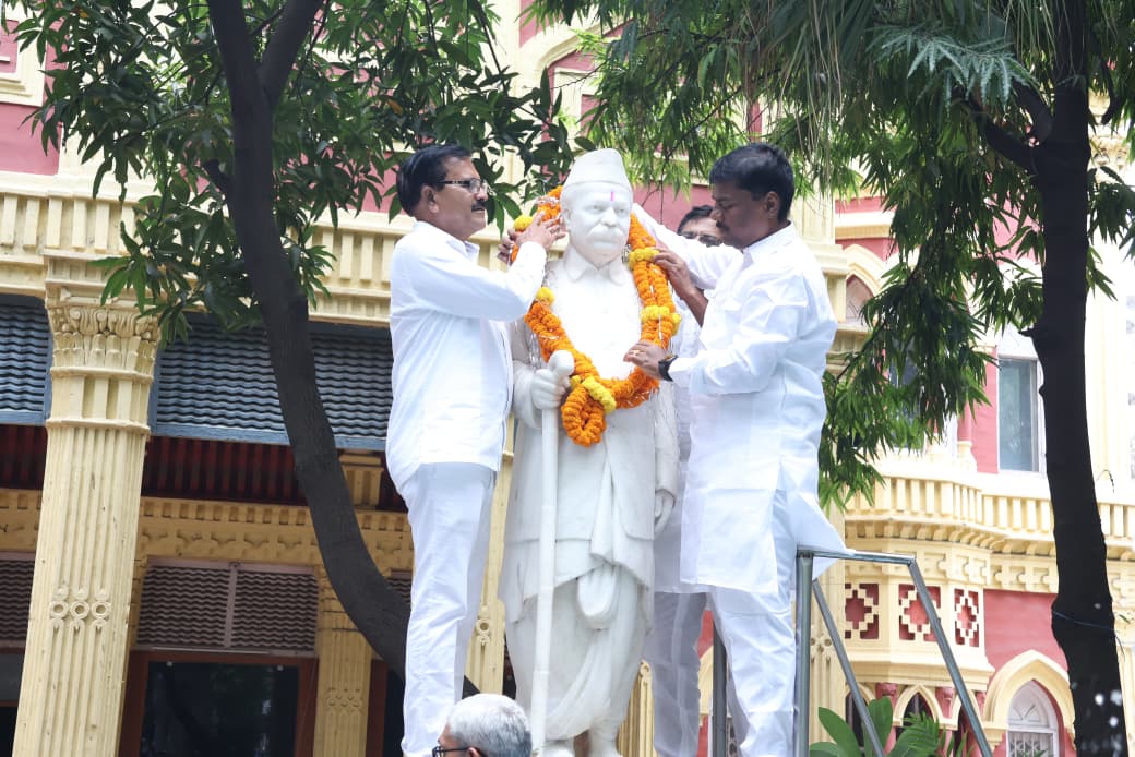 news banner