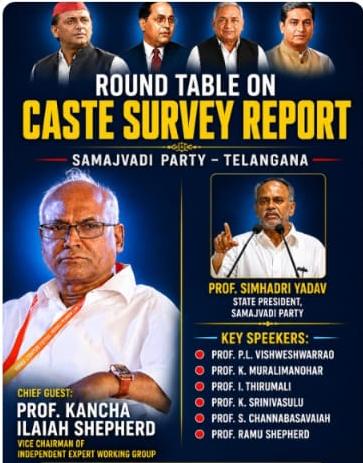 news banner