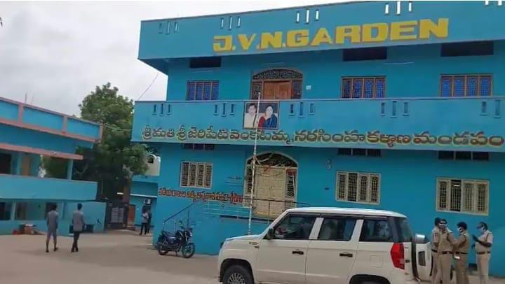 news banner