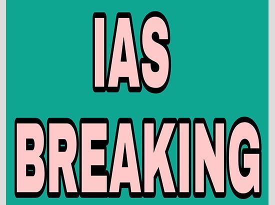 news banner