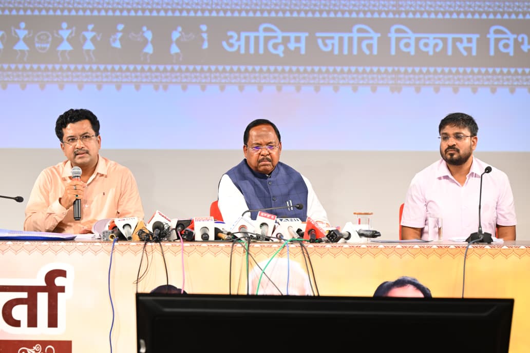 news banner