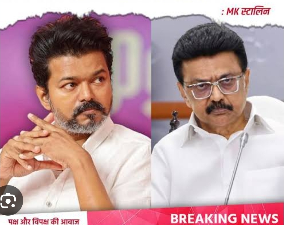 news banner