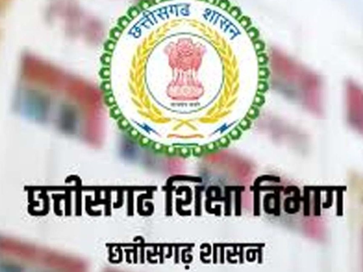 news banner