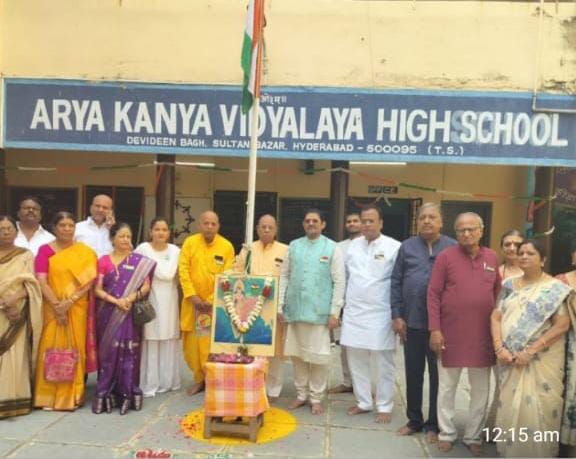 news banner