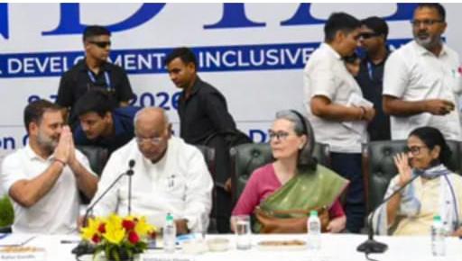 news banner