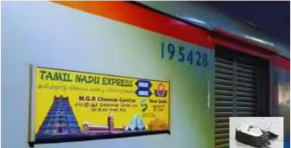 news banner