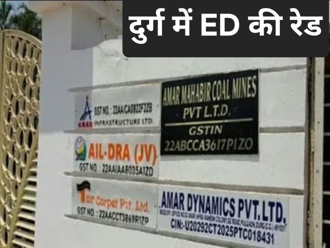 news banner