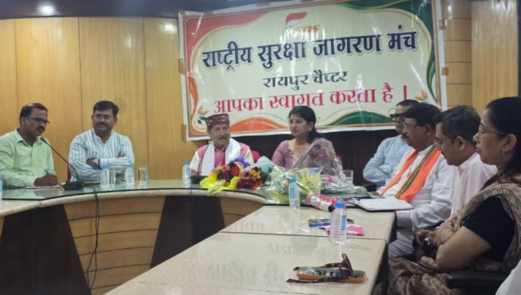 news banner