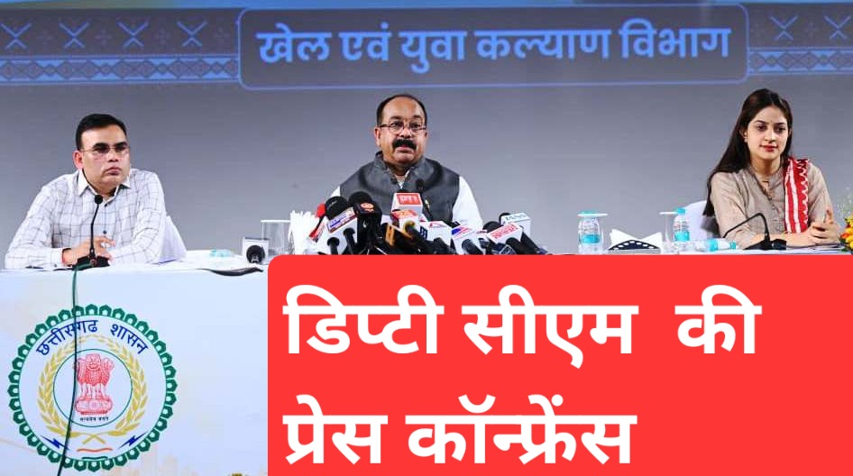 news banner