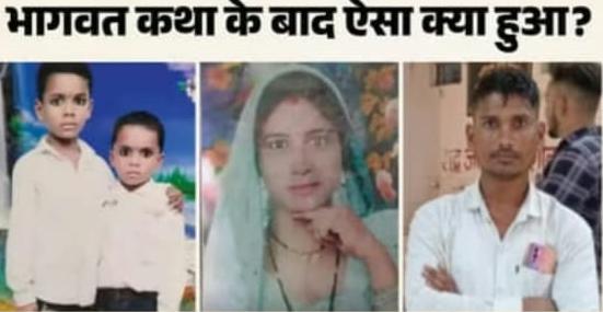 news banner