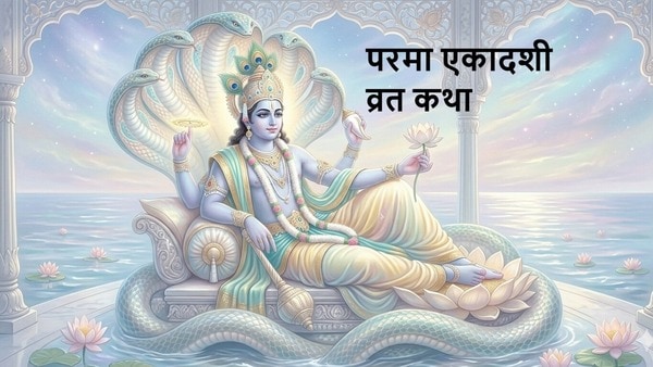 news banner