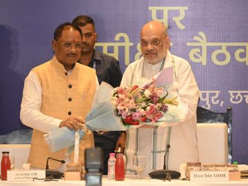 news banner