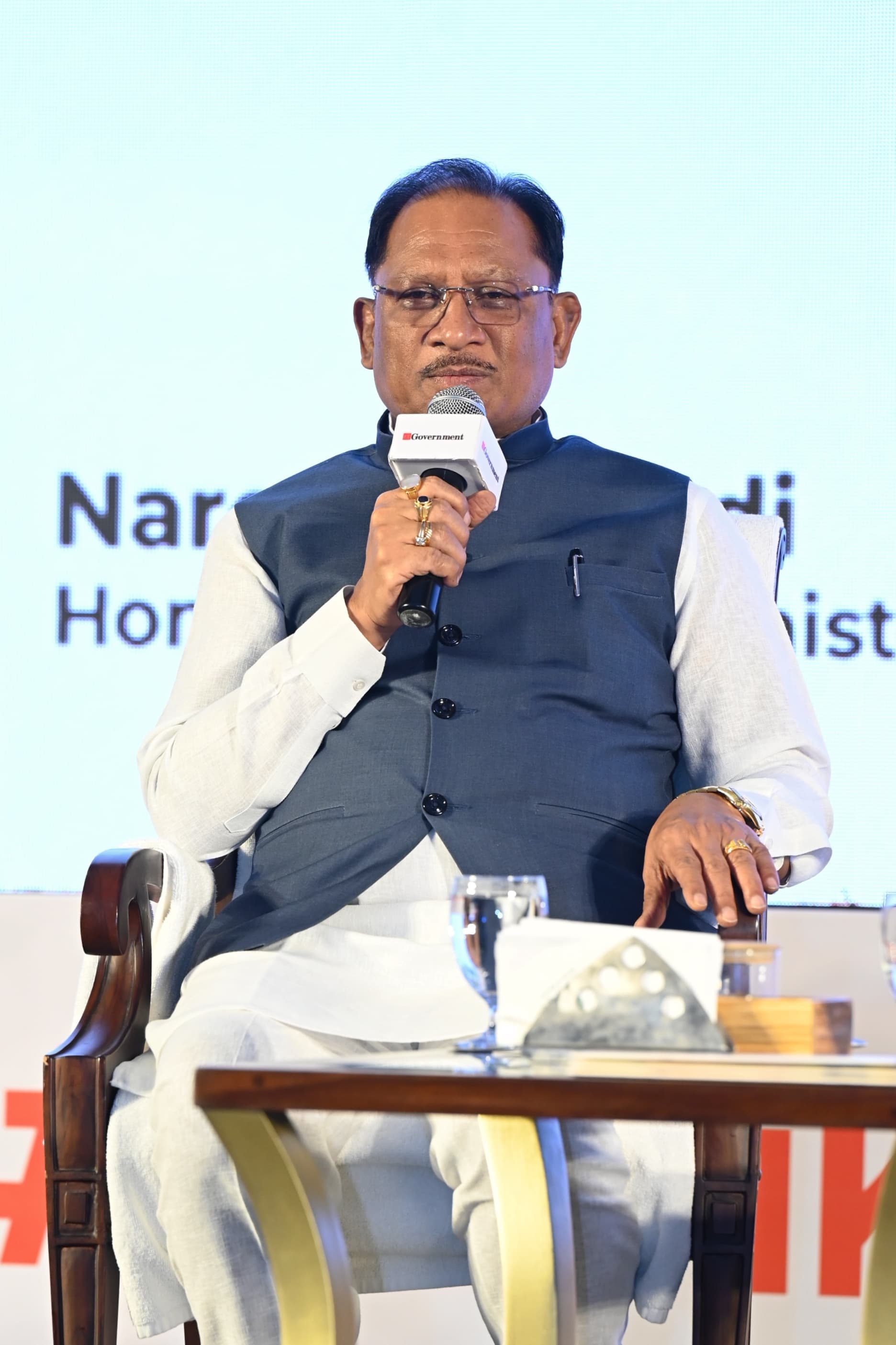 news banner
