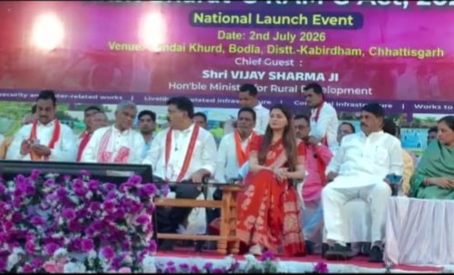news banner