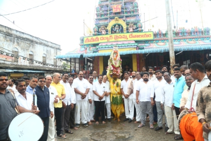 news banner