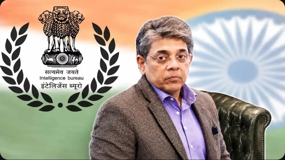 news banner