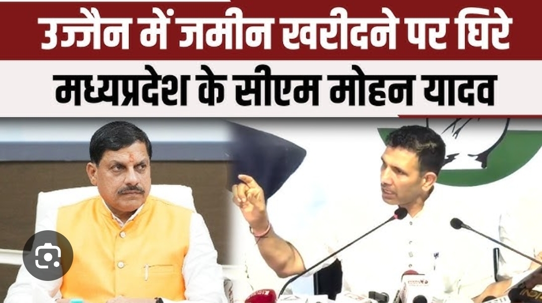 news banner