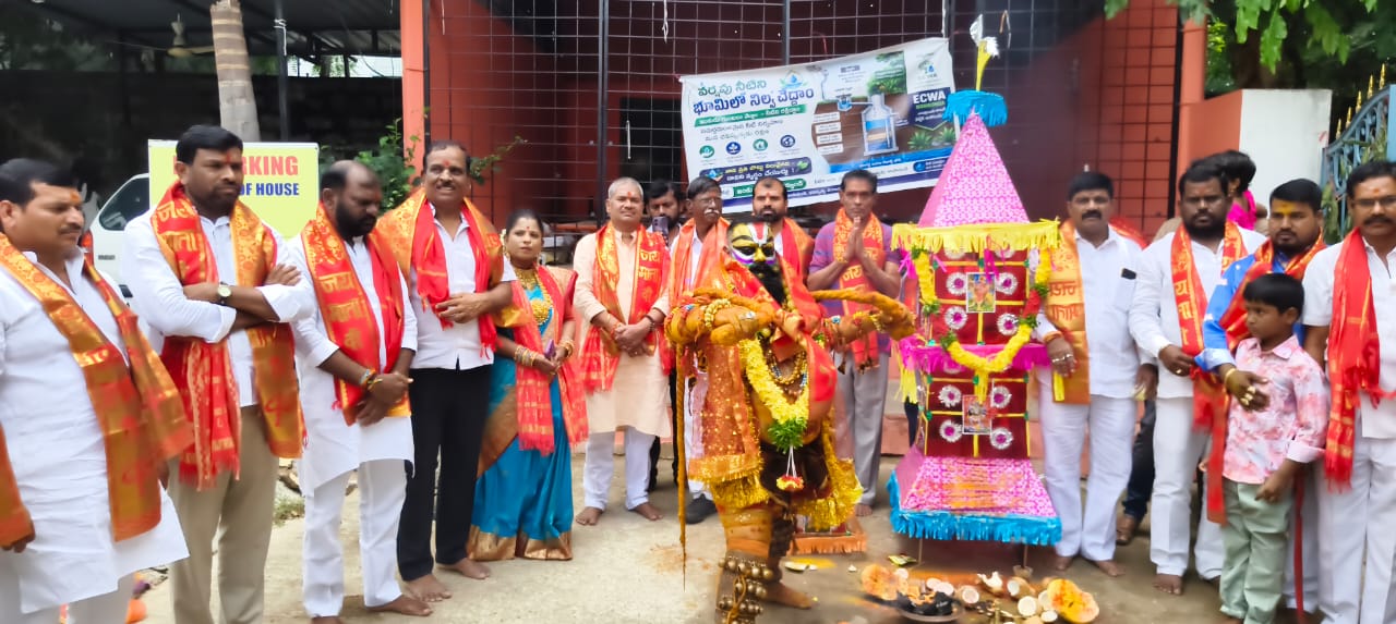 news banner