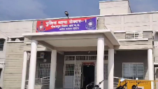 news banner