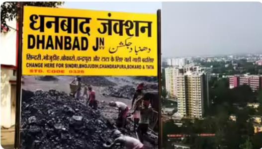 news banner