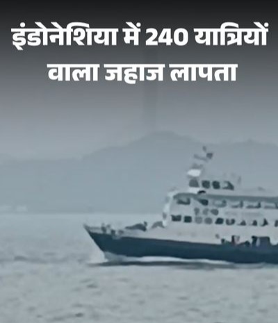 news banner