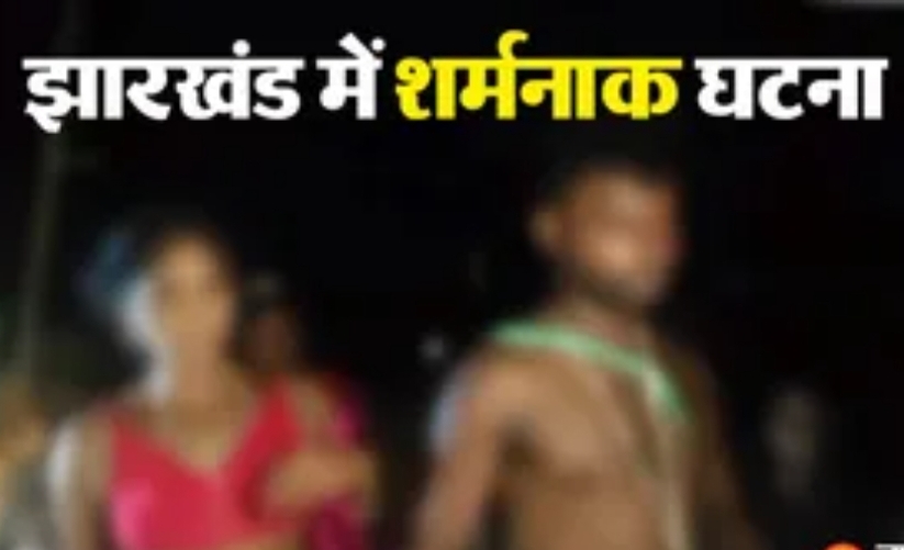 news banner