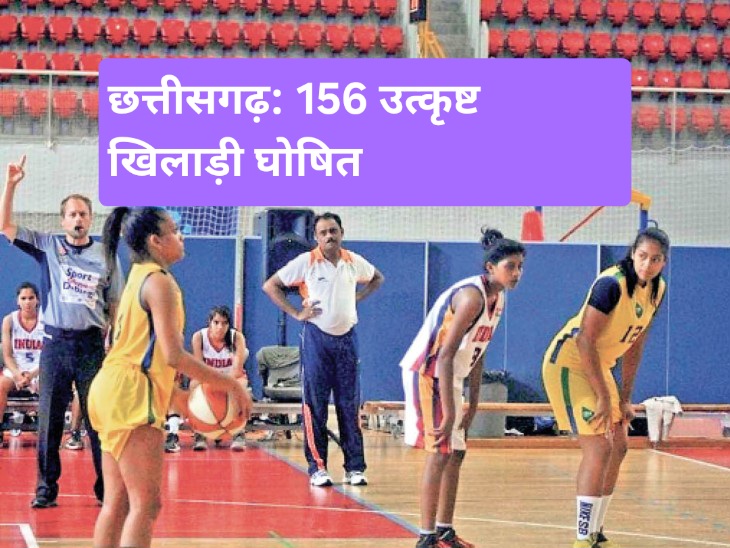 news banner