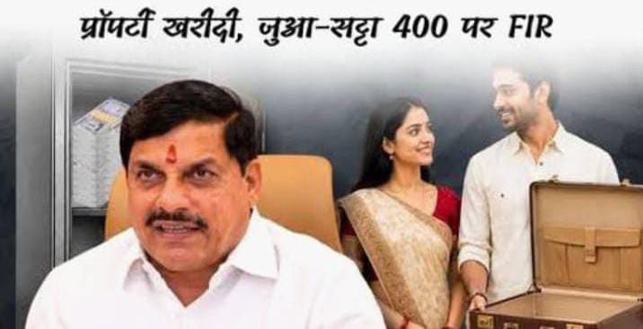 news banner