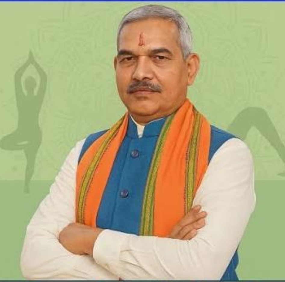 news banner