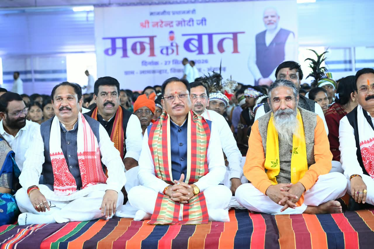 news banner