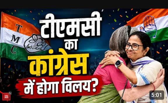 news banner