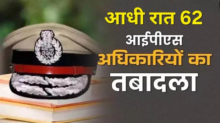 news banner