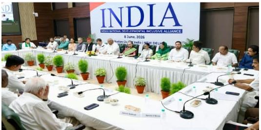 news banner