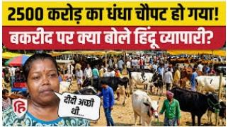 news banner