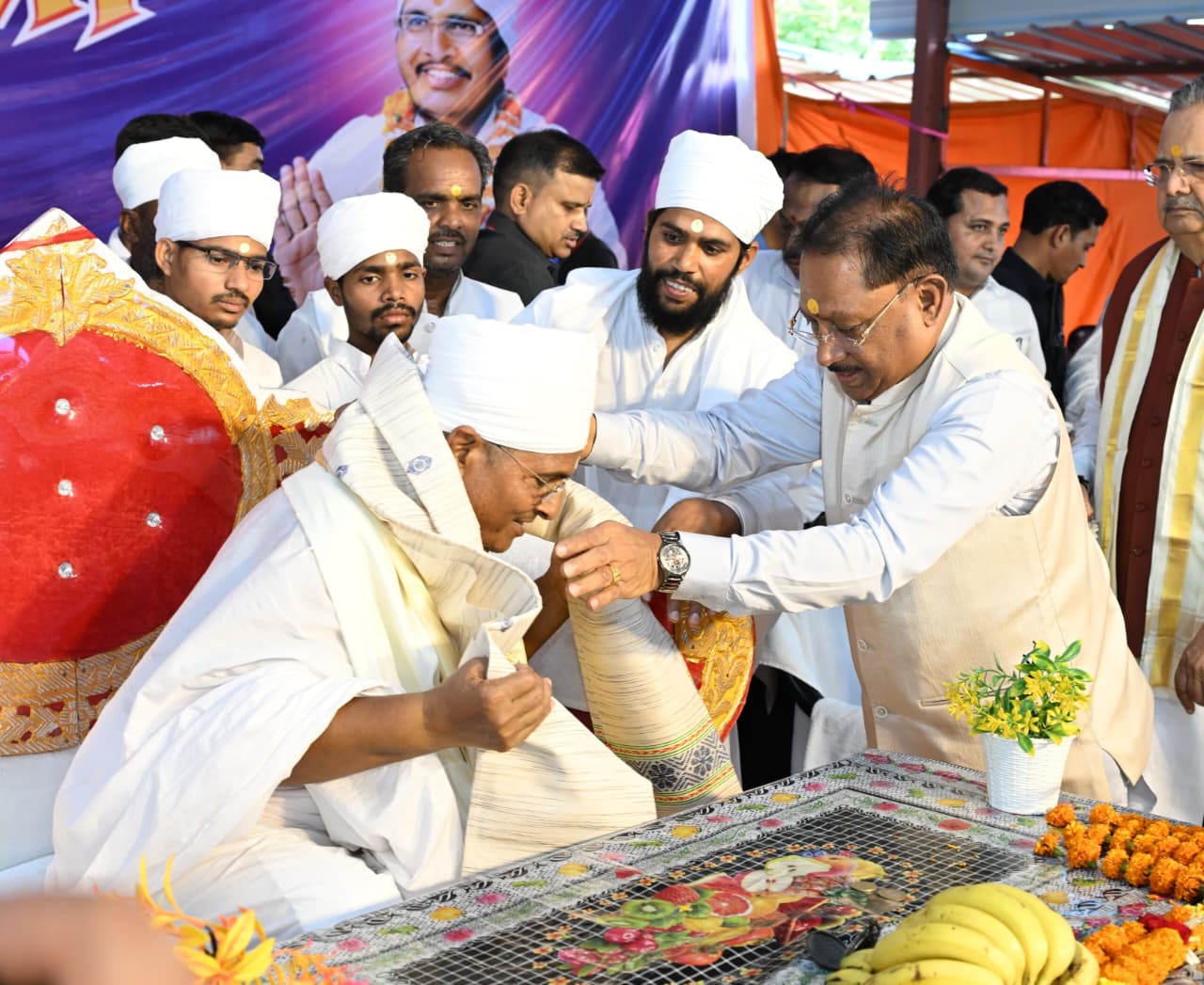 news banner