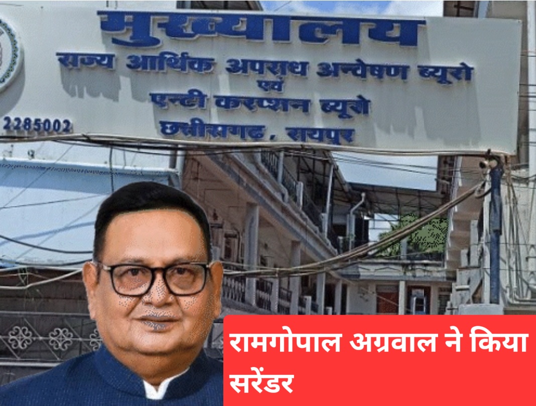 news banner