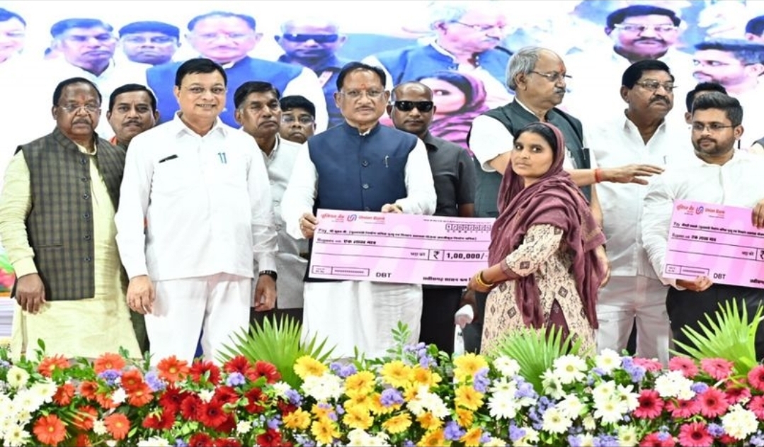 news banner