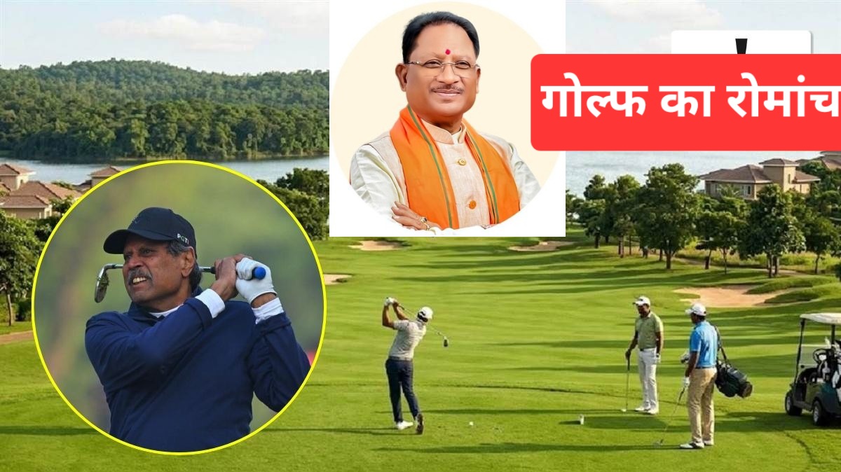 news banner