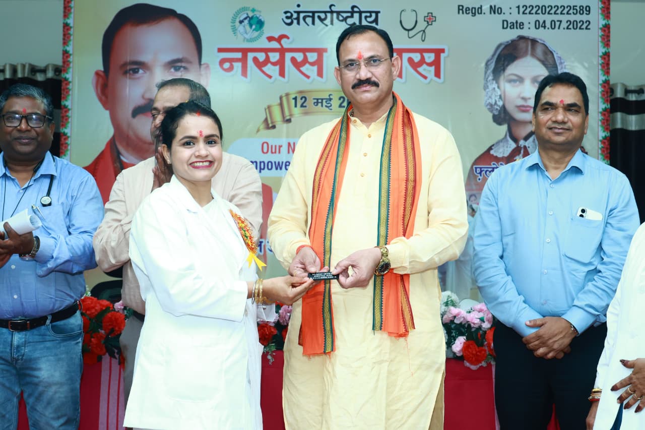 news banner