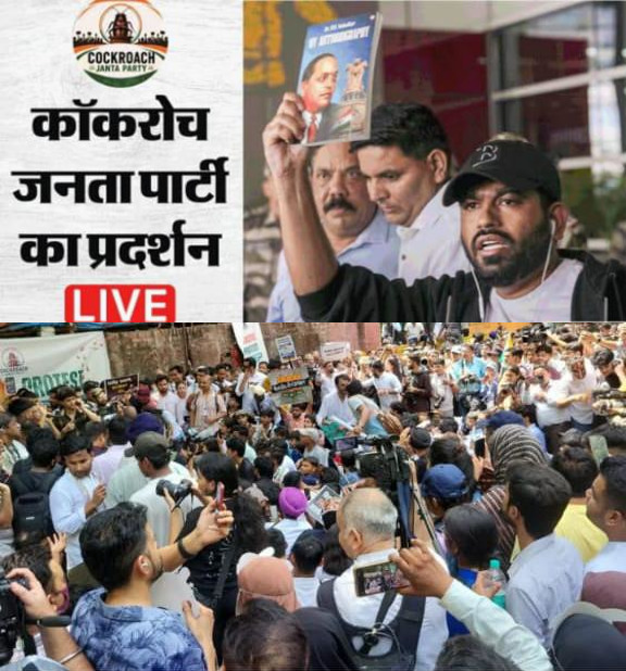 news banner