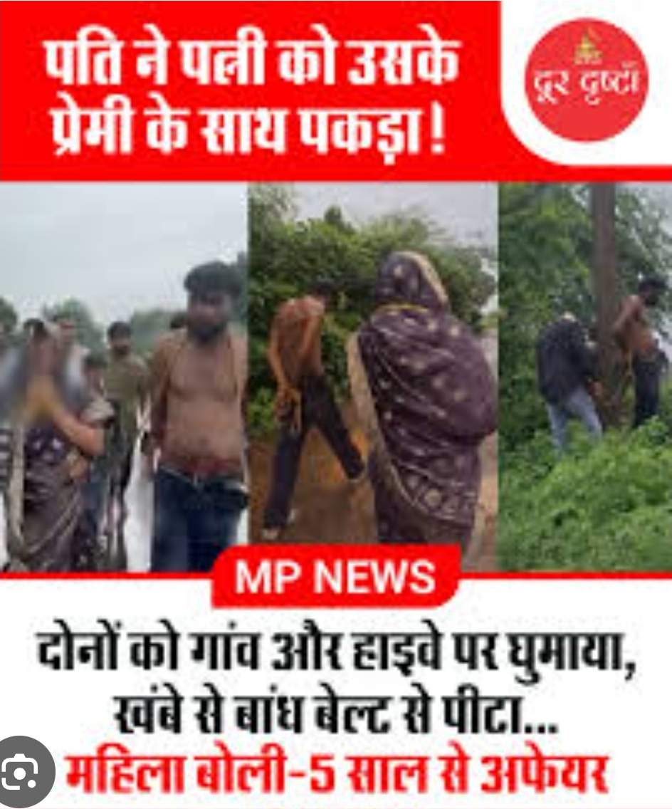 news banner