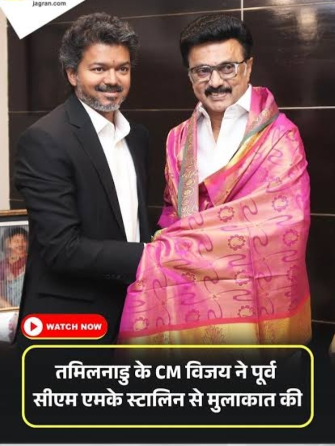 news banner