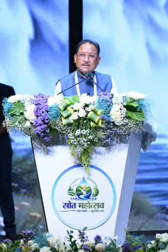news banner