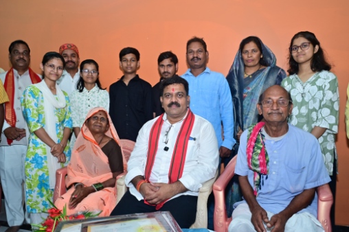 news banner