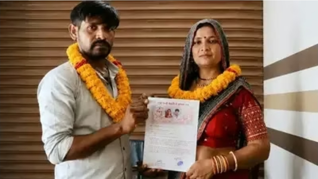 news banner