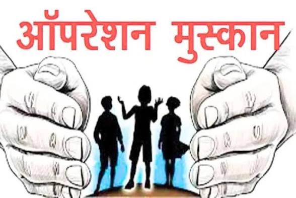 news banner