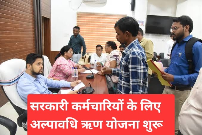 news banner