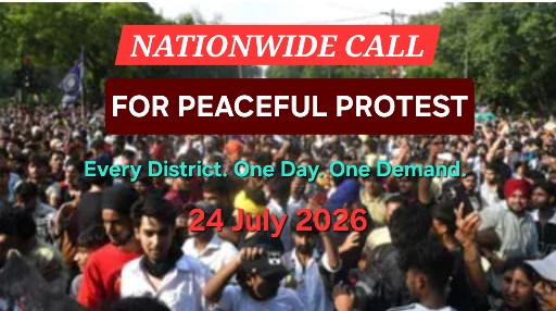 news banner