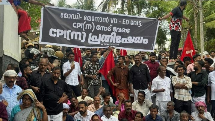 news banner