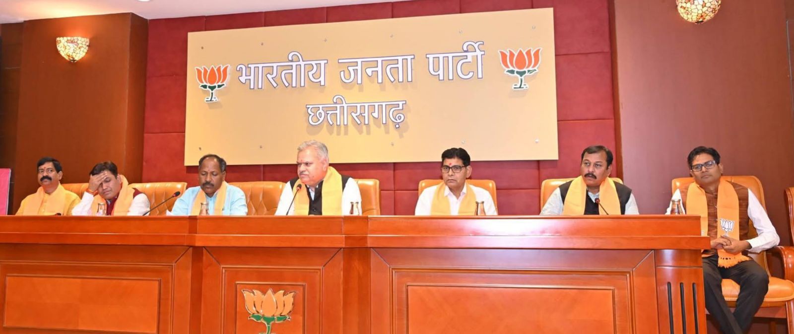 news banner